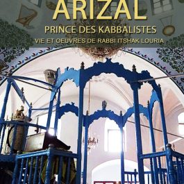 Arizal prince des kabbalistes