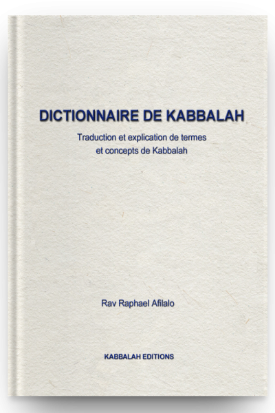 Dictionnaire de kabbalah